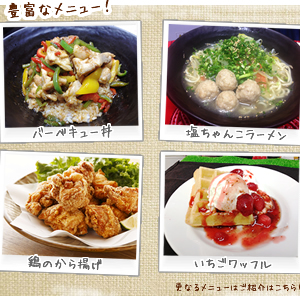 買取サービス