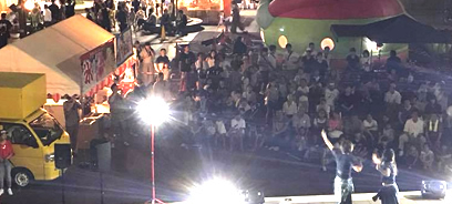 イベント企画・運営
