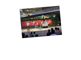 イベント運営、企画